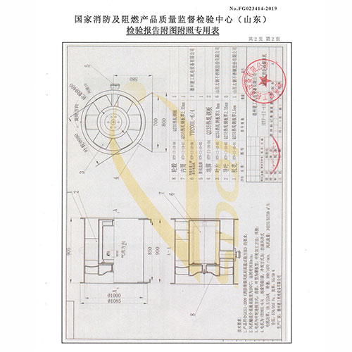 排煙風(fēng)機(jī)10雙速-005