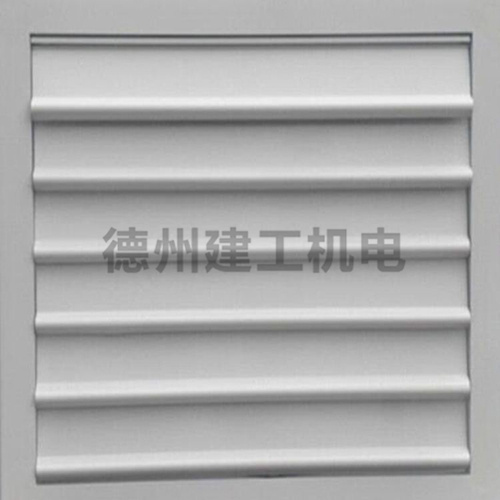 自垂百葉風口