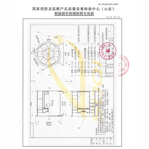 排煙風(fēng)機(jī)16單速-005